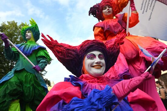 Russia Theatre Golden Mask Award Ceremony