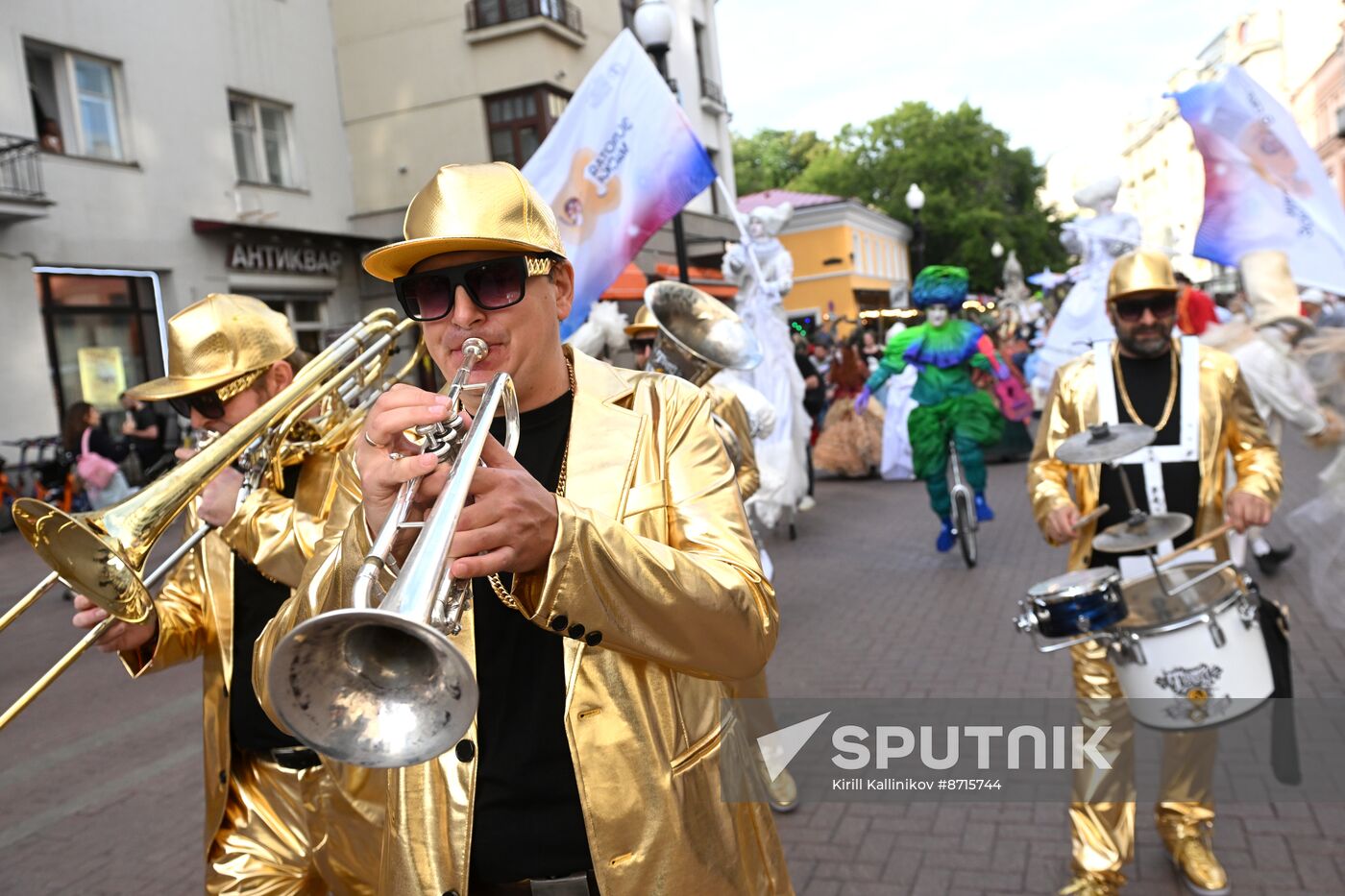 Russia Theatre Golden Mask Award Ceremony