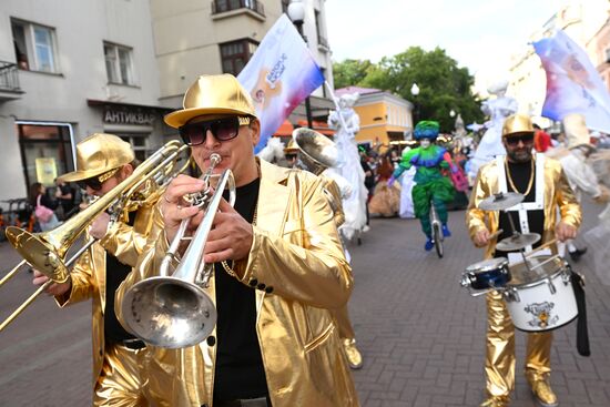 Russia Theatre Golden Mask Award Ceremony