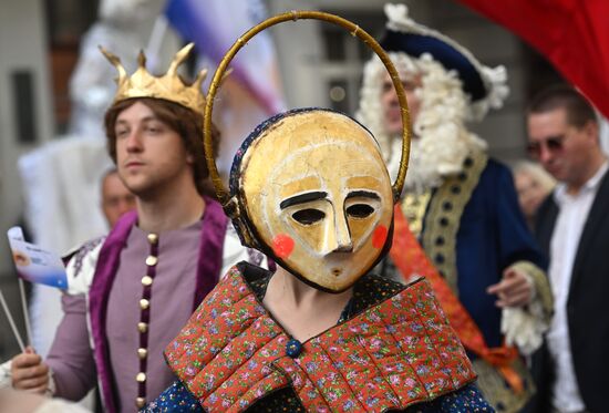 Russia Theatre Golden Mask Award Ceremony