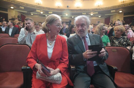 Russia Theatre Golden Mask Award Ceremony