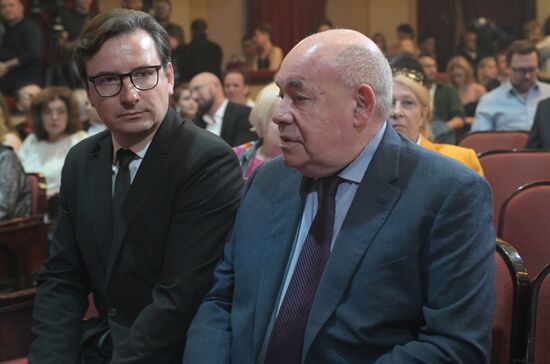 Russia Theatre Golden Mask Award Ceremony