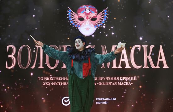 Russia Theatre Golden Mask Award Ceremony