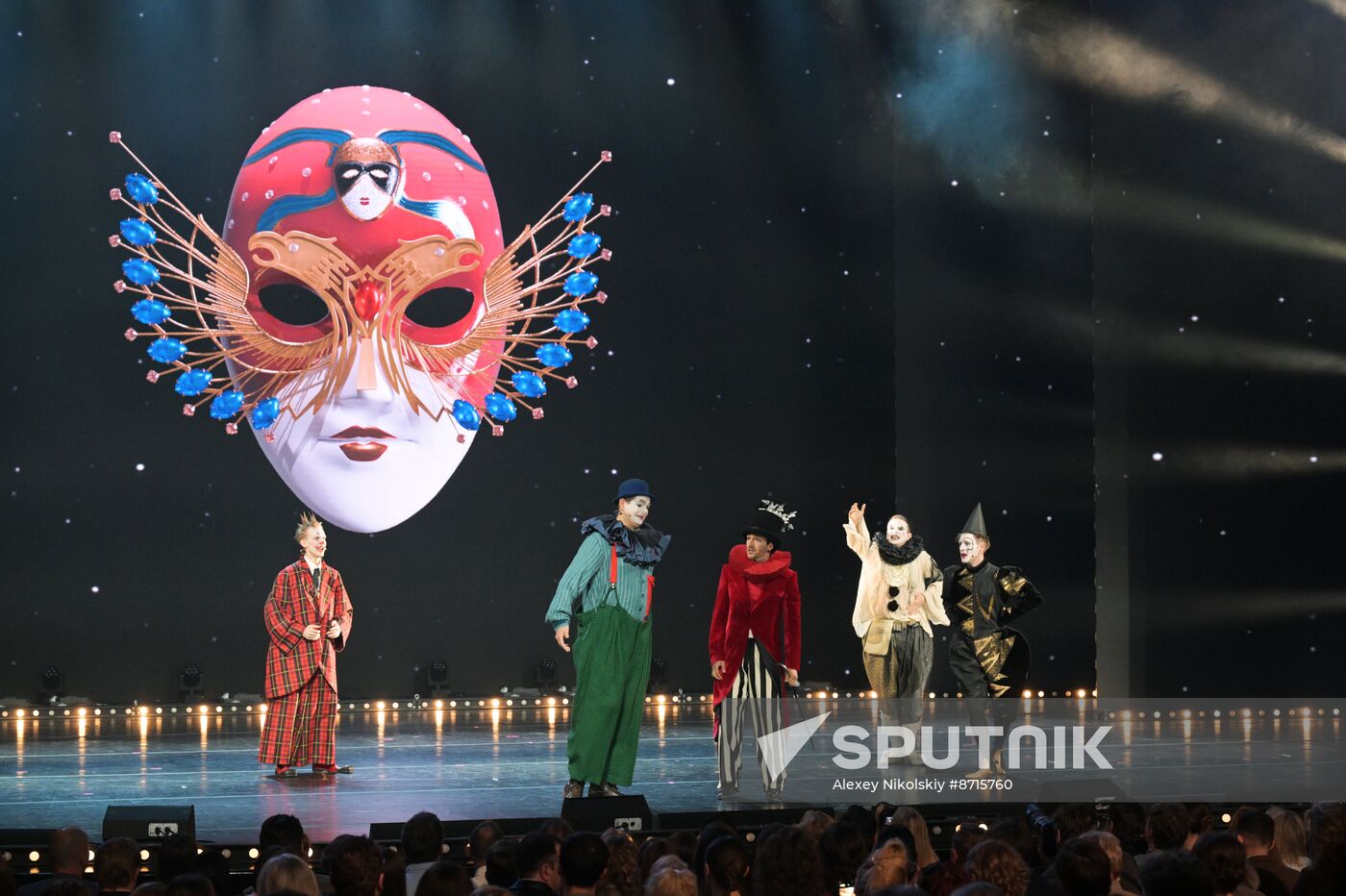 Russia Theatre Golden Mask Award Ceremony