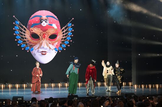 Russia Theatre Golden Mask Award Ceremony