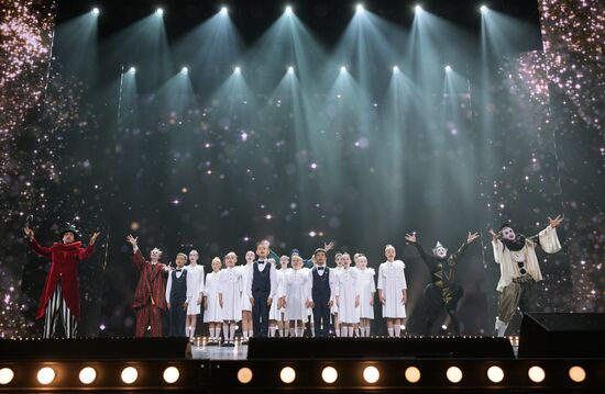 Russia Theatre Golden Mask Award Ceremony