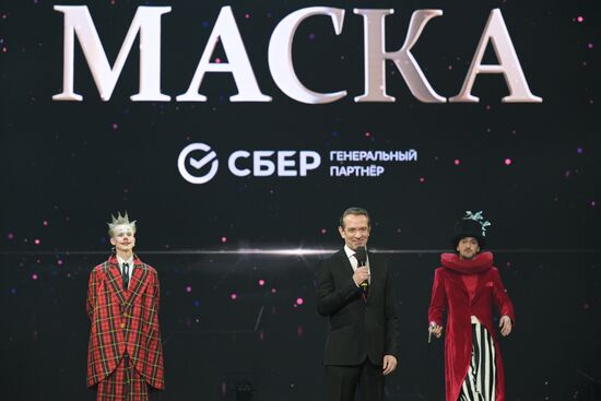 Russia Theatre Golden Mask Award Ceremony