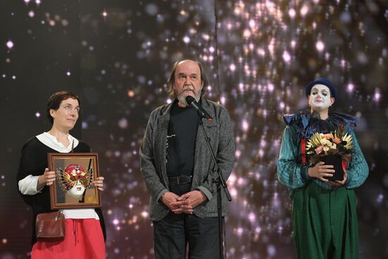 Russia Theatre Golden Mask Award Ceremony