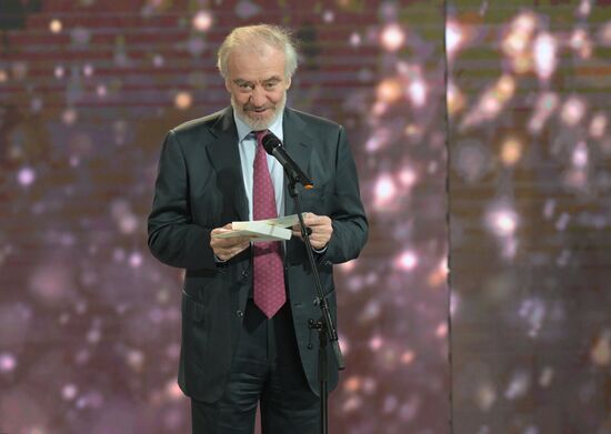 Russia Theatre Golden Mask Award Ceremony