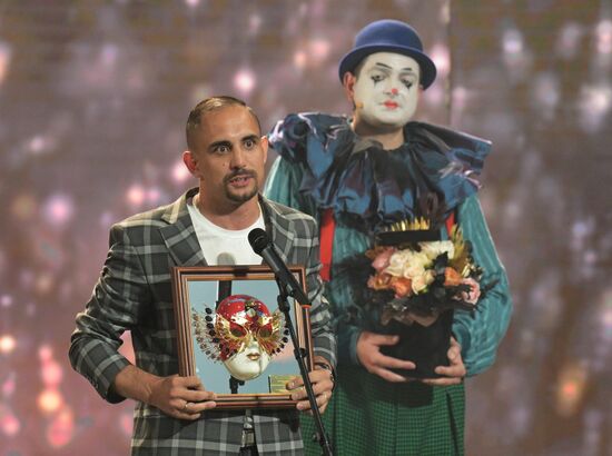 Russia Theatre Golden Mask Award Ceremony