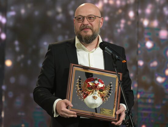 Russia Theatre Golden Mask Award Ceremony