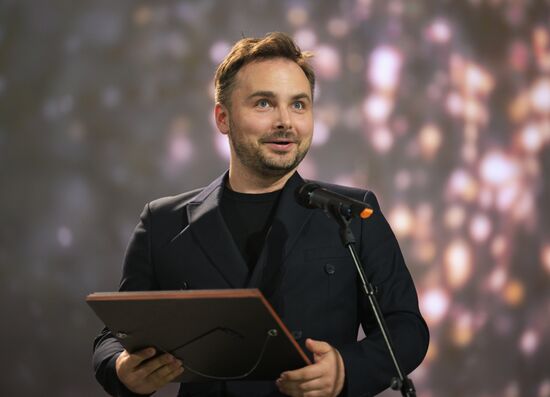 Russia Theatre Golden Mask Award Ceremony