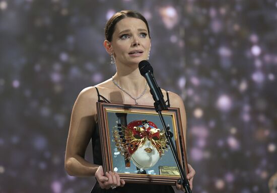 Russia Theatre Golden Mask Award Ceremony