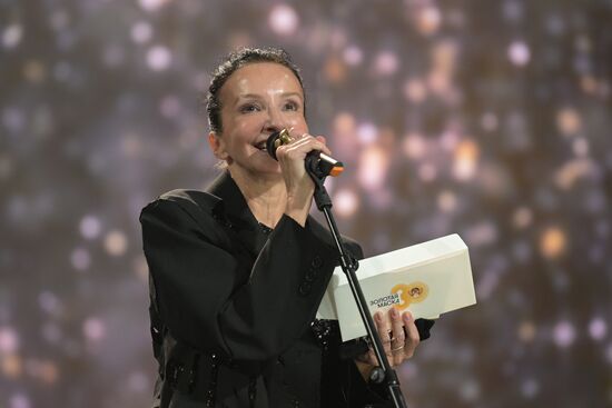 Russia Theatre Golden Mask Award Ceremony