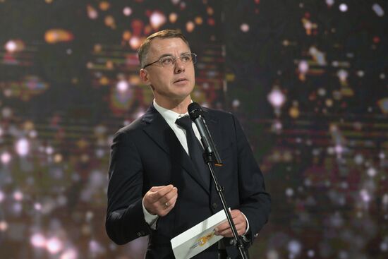 Russia Theatre Golden Mask Award Ceremony