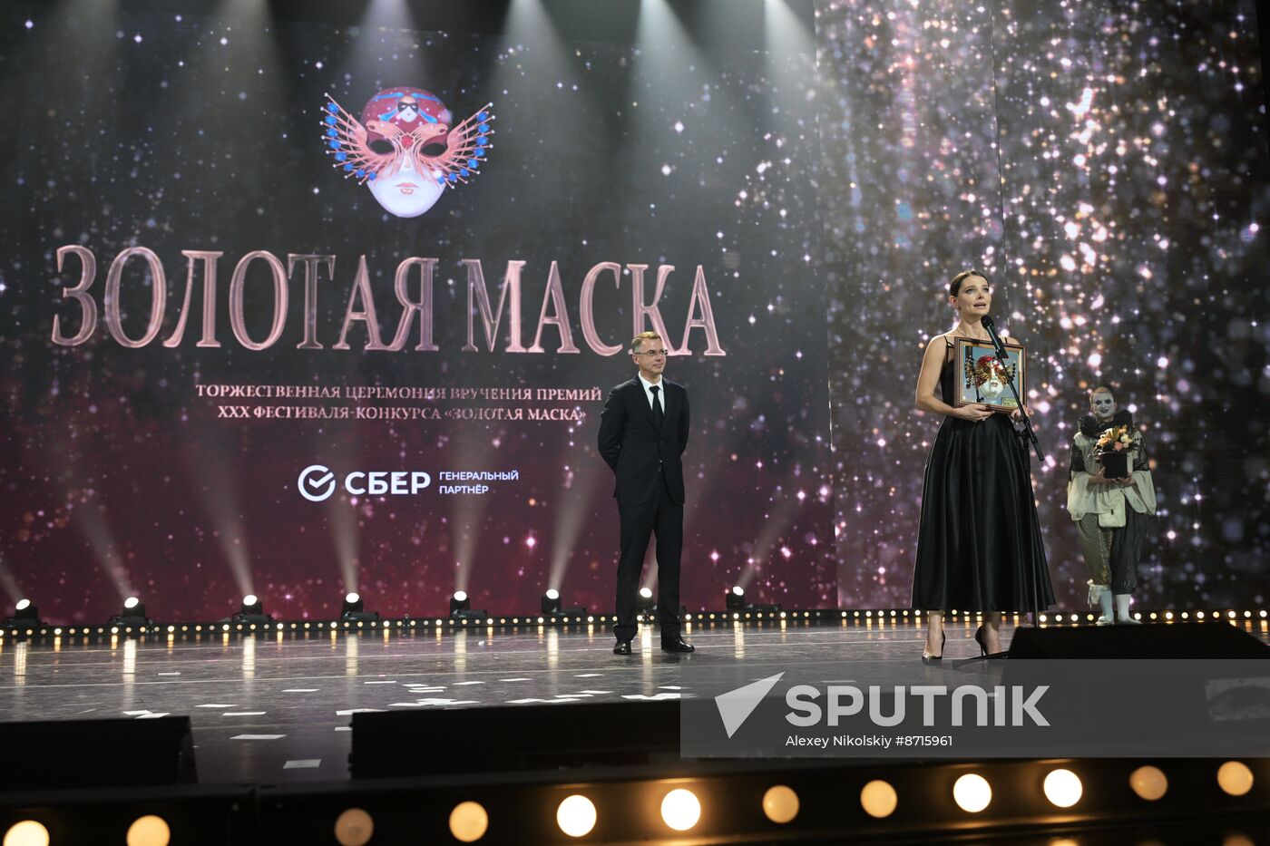 Russia Theatre Golden Mask Award Ceremony