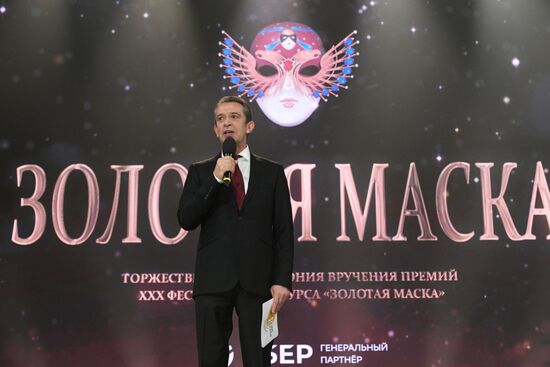 Russia Theatre Golden Mask Award Ceremony