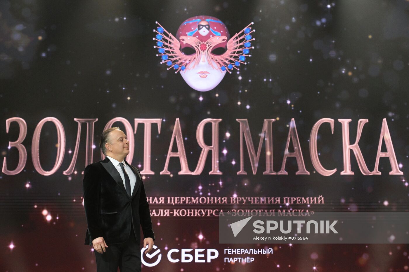 Russia Theatre Golden Mask Award Ceremony