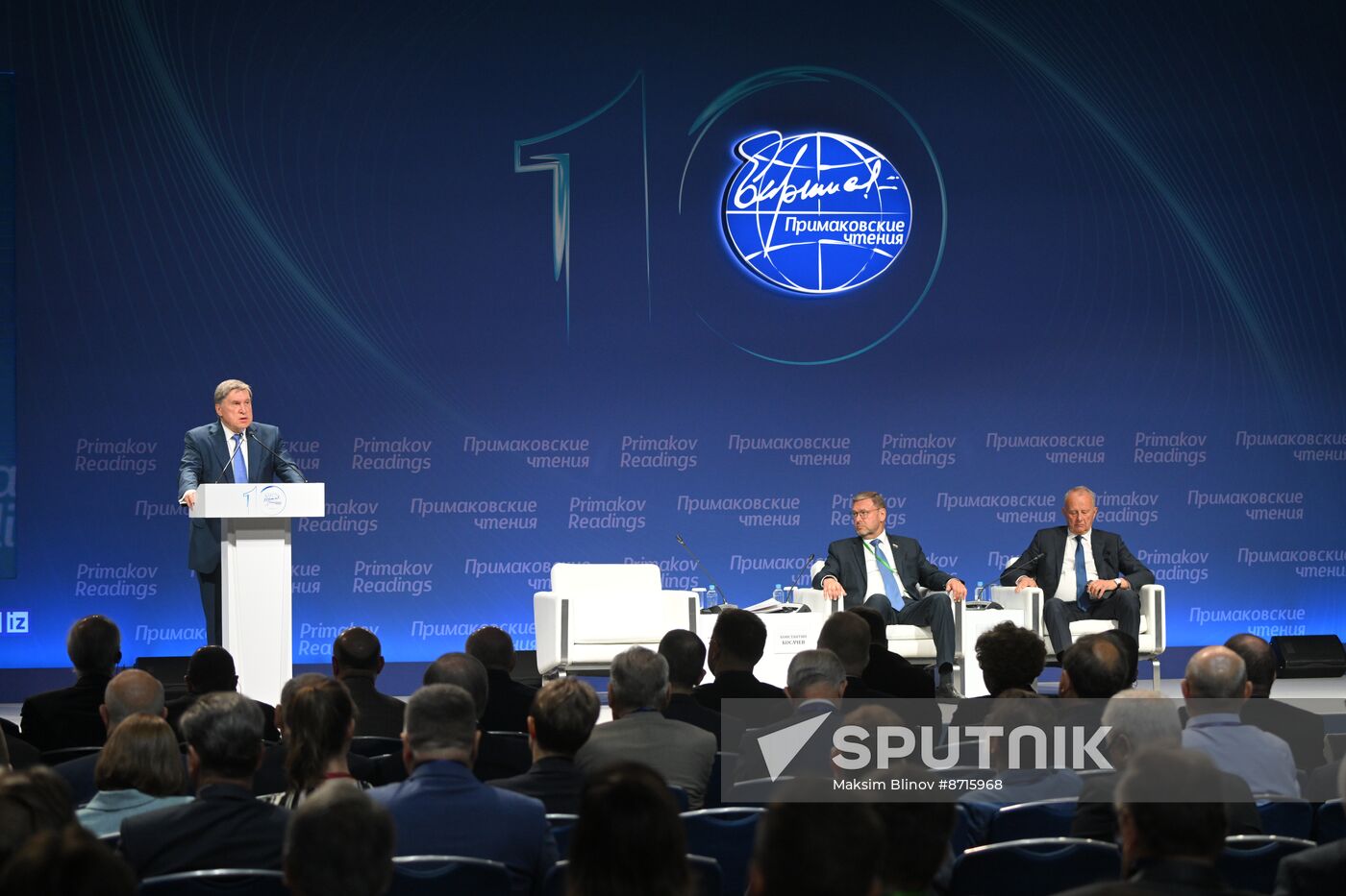 Russia Primakov Readings Forum