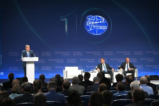 Russia Primakov Readings Forum