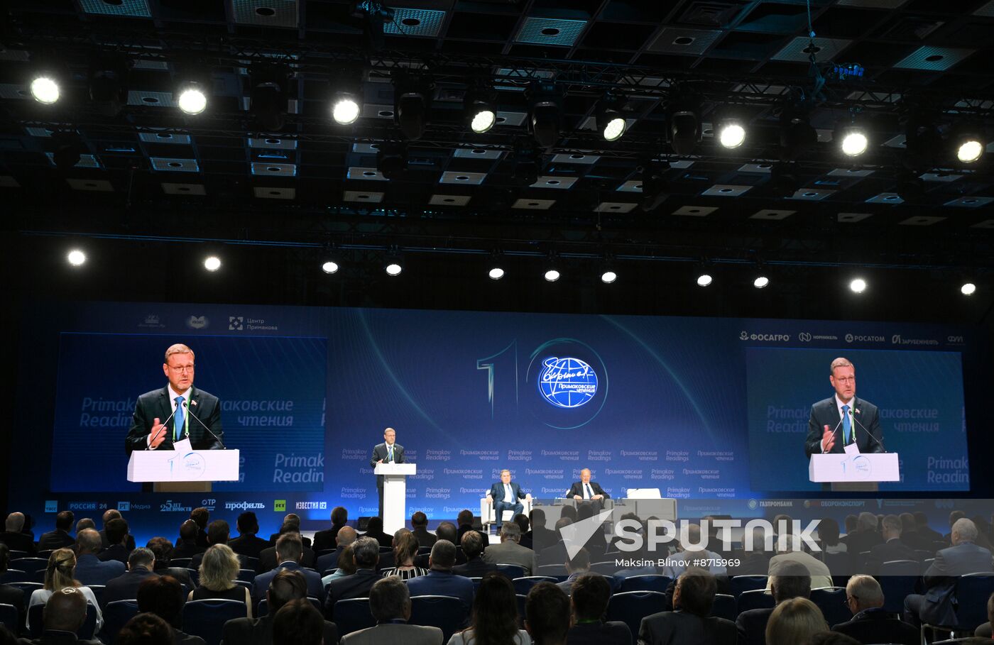 Russia Primakov Readings Forum