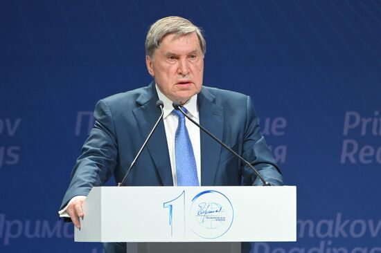 Russia Primakov Readings Forum