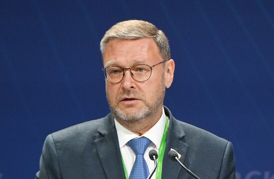 Russia Primakov Readings Forum