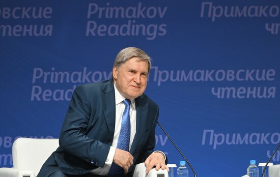 Russia Primakov Readings Forum