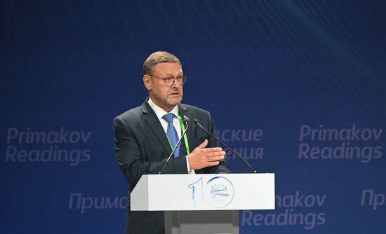 Russia Primakov Readings Forum