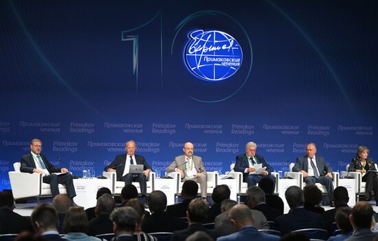 Russia Primakov Readings Forum