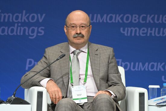 Russia Primakov Readings Forum