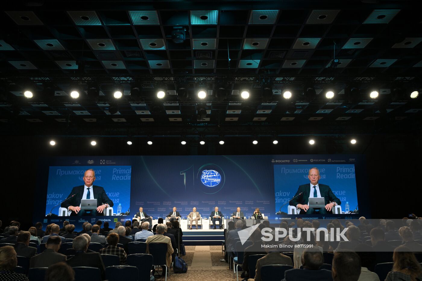 Russia Primakov Readings Forum