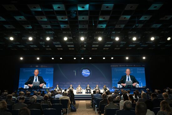 Russia Primakov Readings Forum