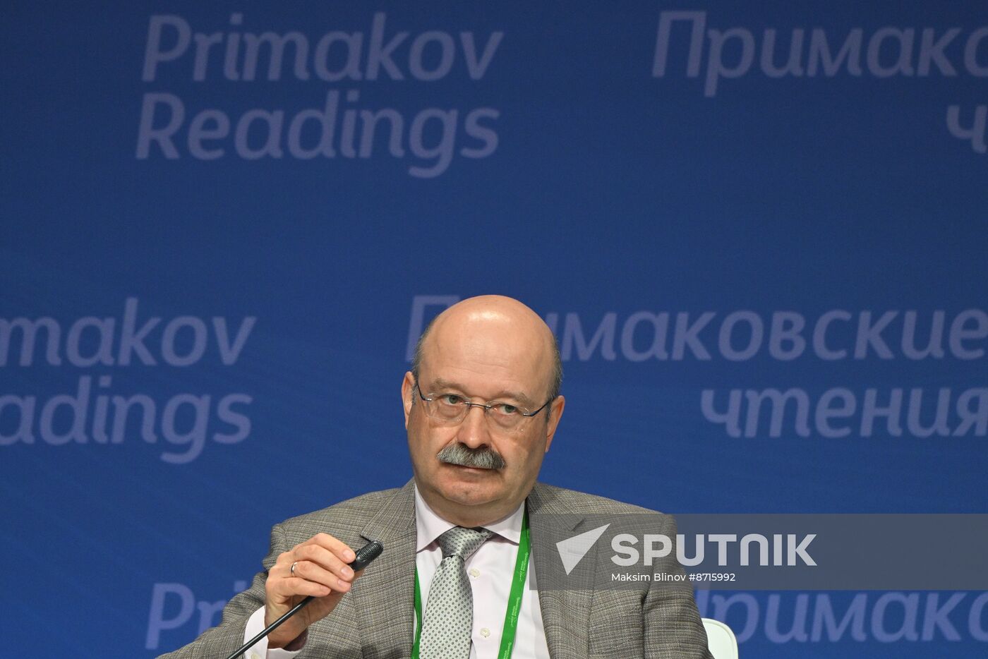 Russia Primakov Readings Forum