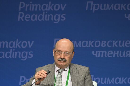 Russia Primakov Readings Forum