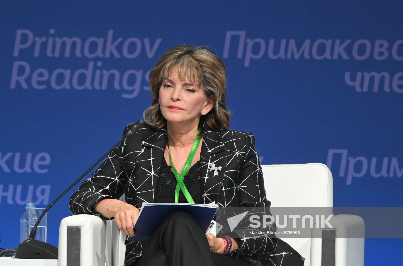 Russia Primakov Readings Forum