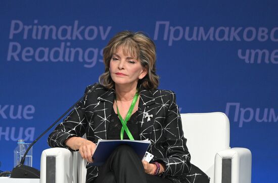 Russia Primakov Readings Forum