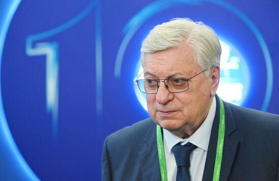 Russia Primakov Readings Forum