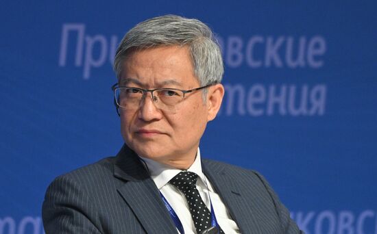 Russia Primakov Readings Forum