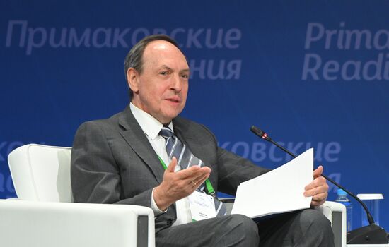 Russia Primakov Readings Forum