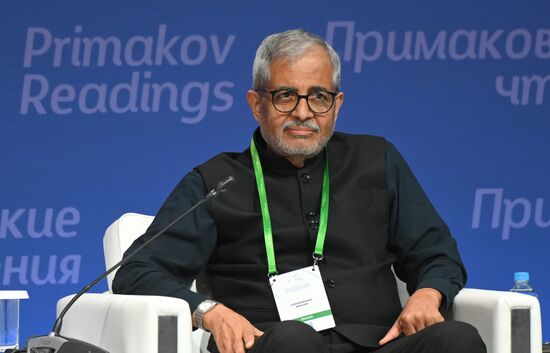 Russia Primakov Readings Forum