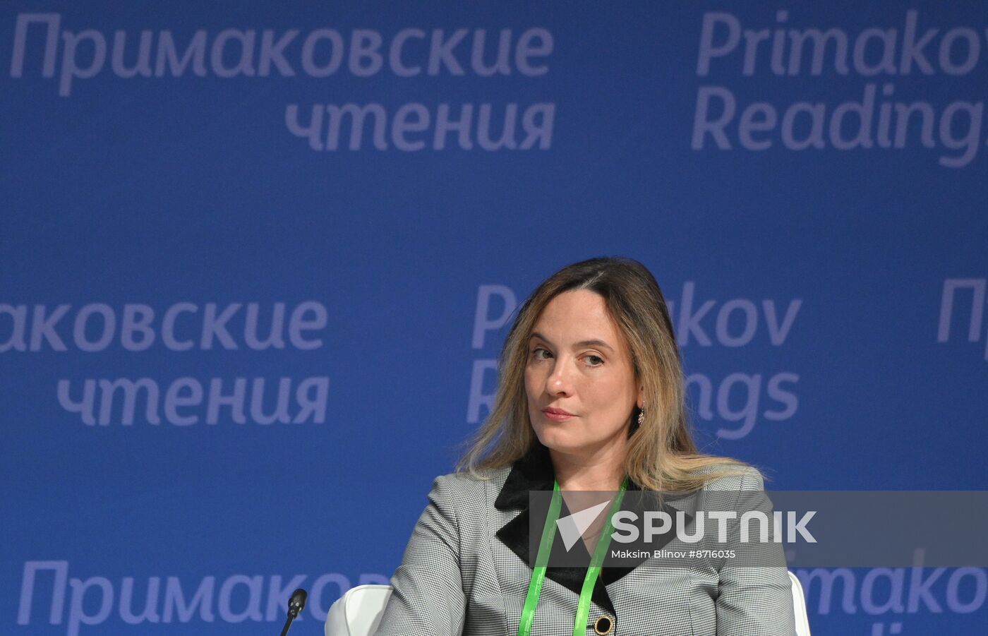 Russia Primakov Readings Forum