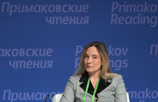 Russia Primakov Readings Forum