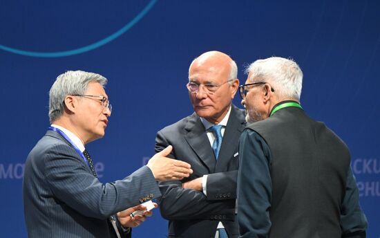 Russia Primakov Readings Forum