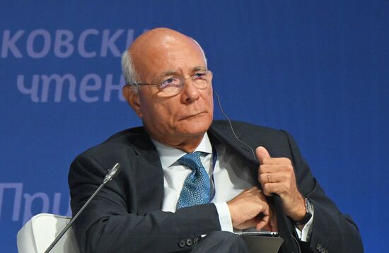 Russia Primakov Readings Forum