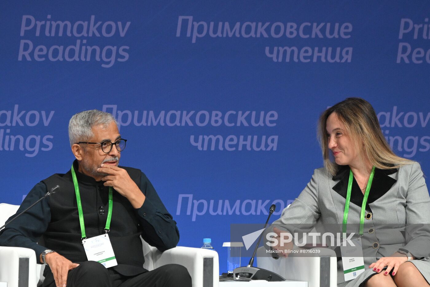 Russia Primakov Readings Forum