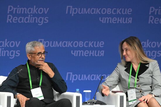 Russia Primakov Readings Forum