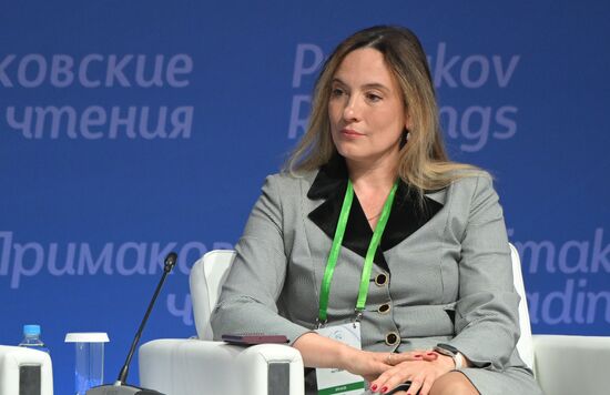 Russia Primakov Readings Forum