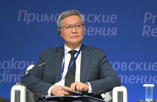 Russia Primakov Readings Forum