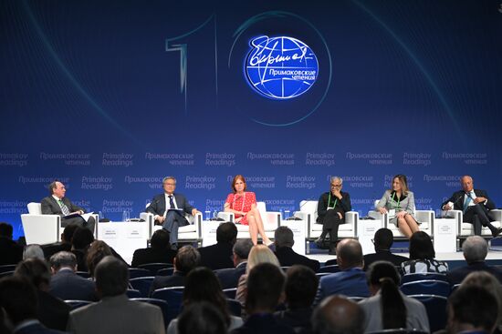 Russia Primakov Readings Forum
